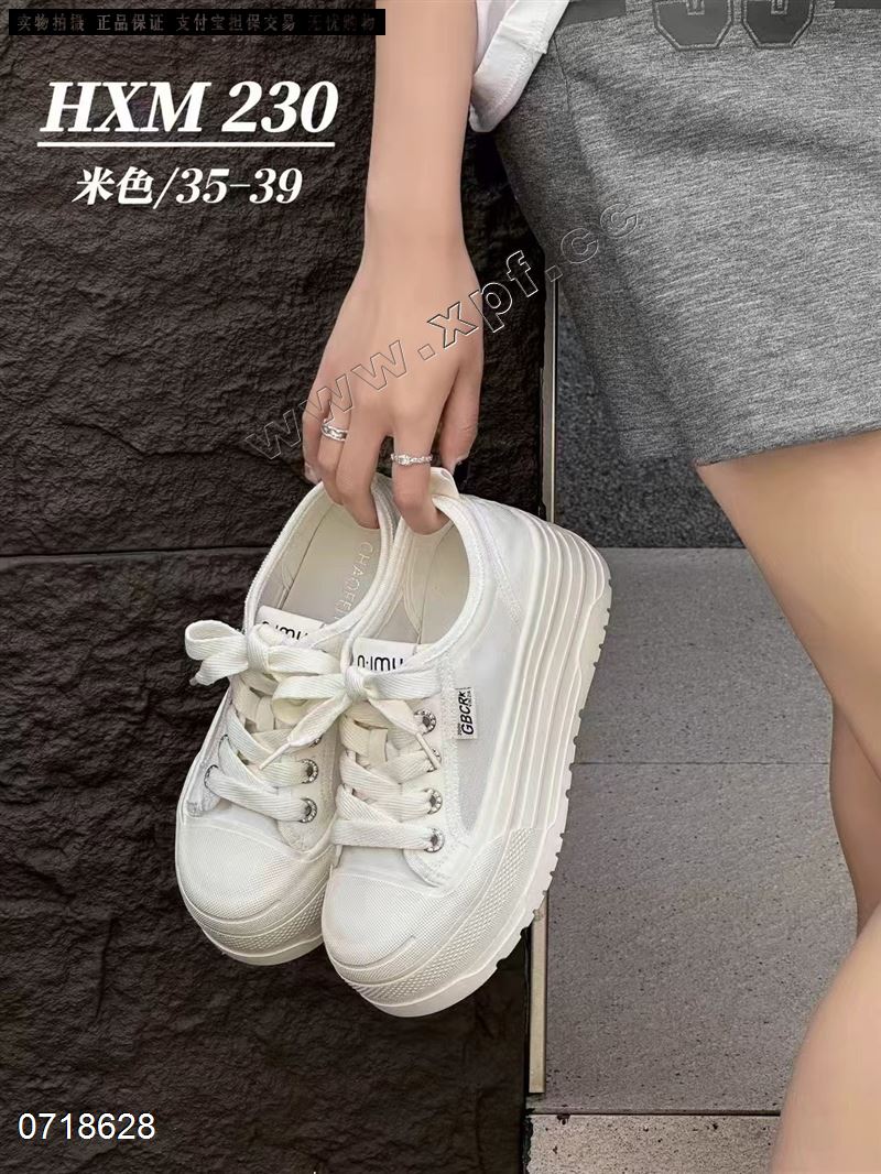 时尚透网休闲鞋