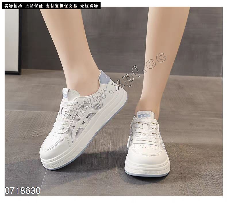 时尚透网休闲鞋