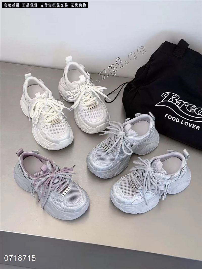 百莉萱56-88  单网+发泡底