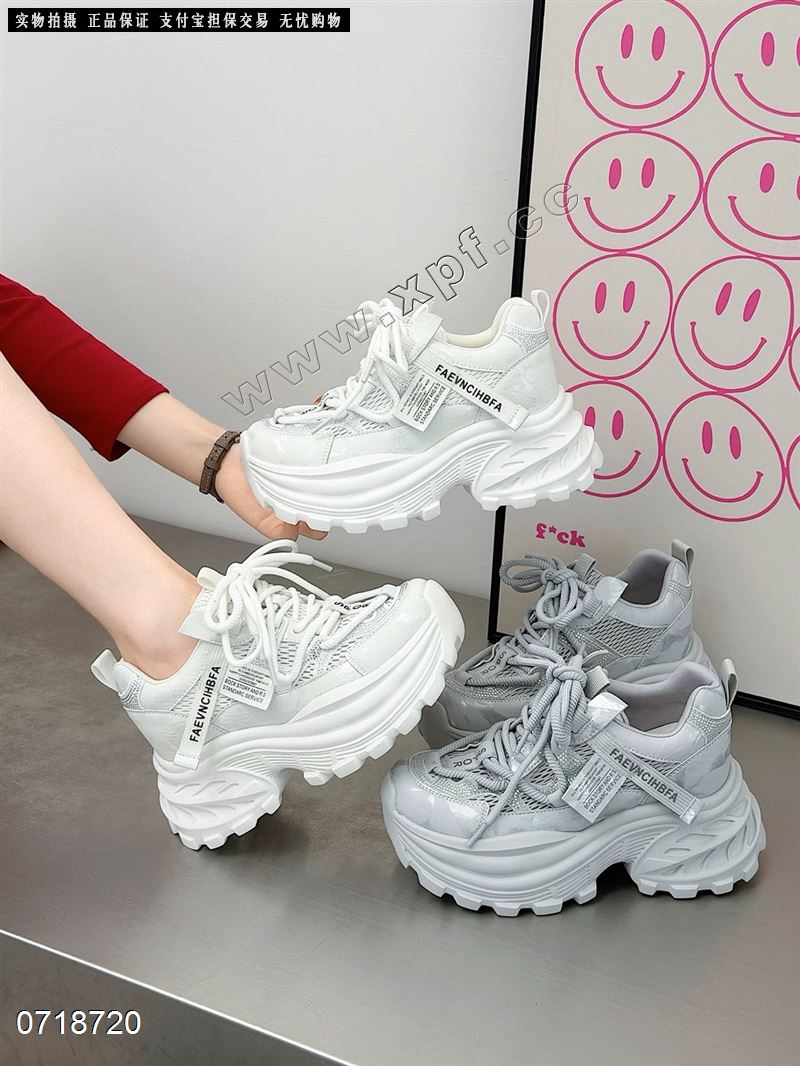 百莉萱8029   单网