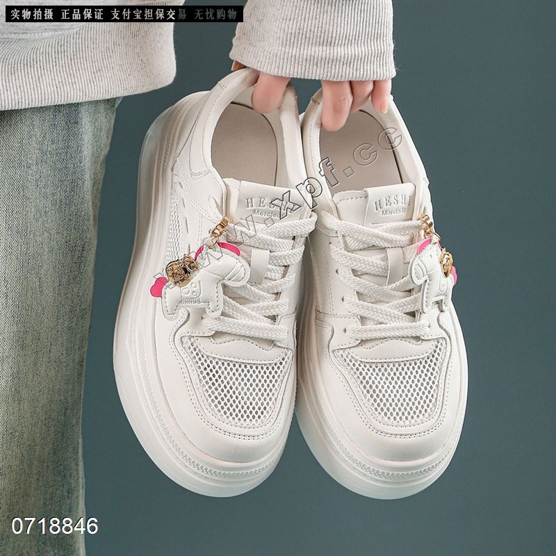 新示休闲网鞋2620-2