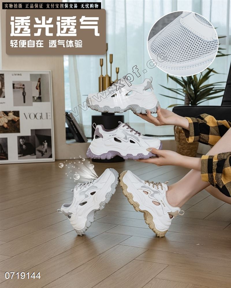 新款厚底老爹鞋2662