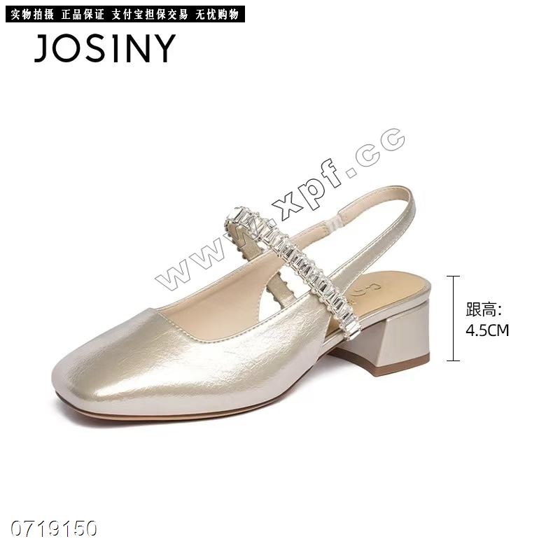 包头后空女凉鞋