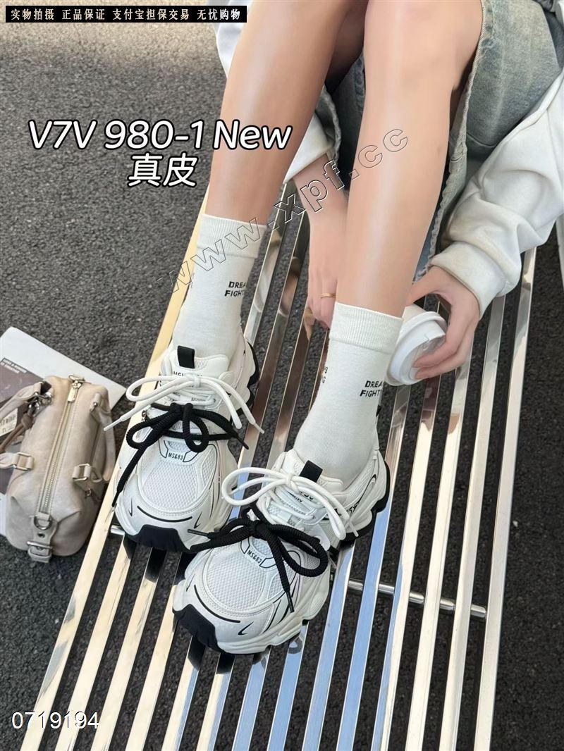 时尚休闲鞋980-1