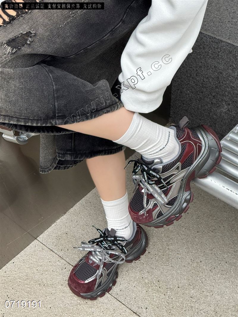 时尚休闲鞋1980-1