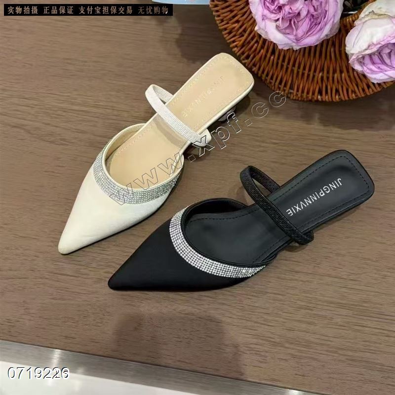 新款包头拖鞋607