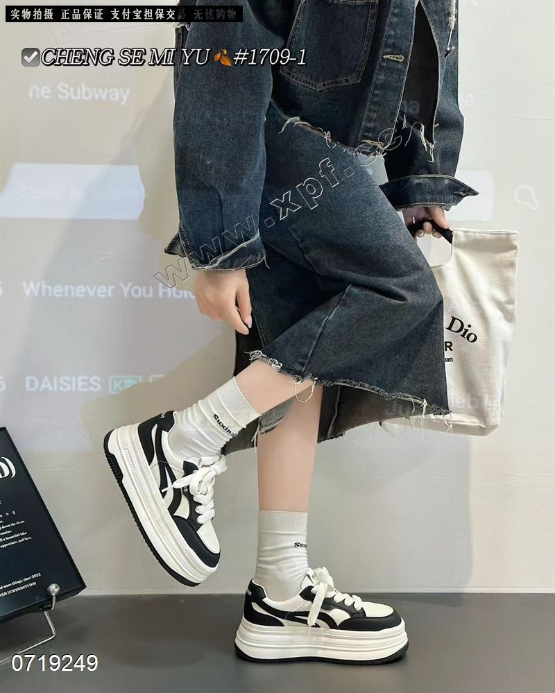 橙色蜜语1709-1 剩577889清货