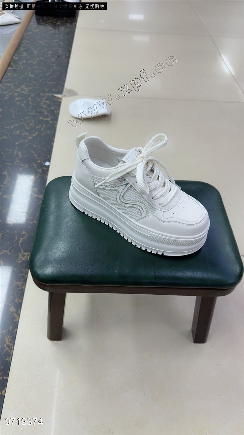 单网休闲鞋