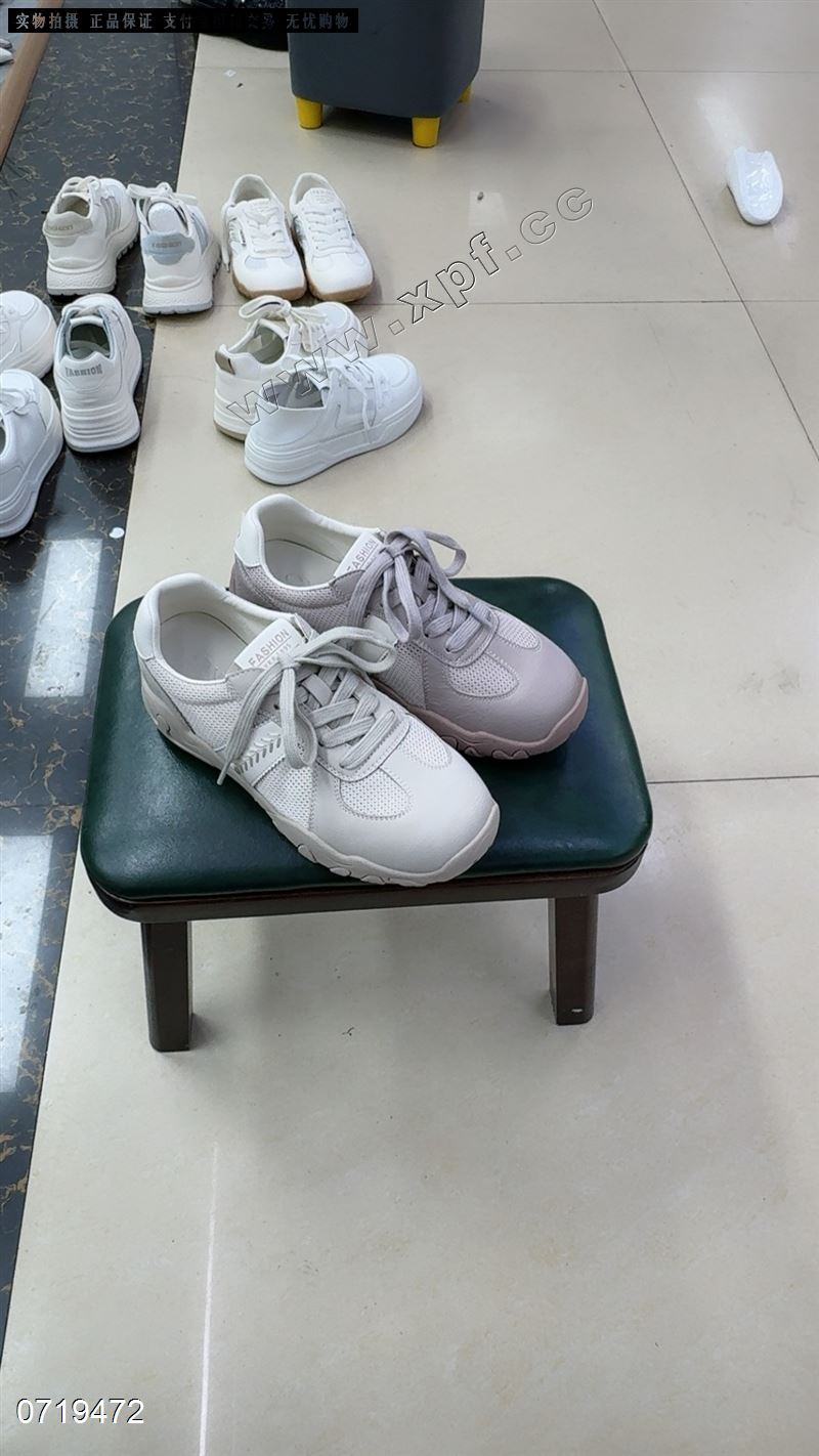 透网休闲鞋