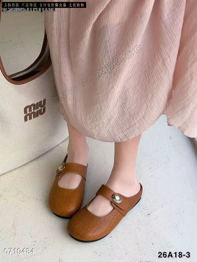 包头女拖鞋26A18-3