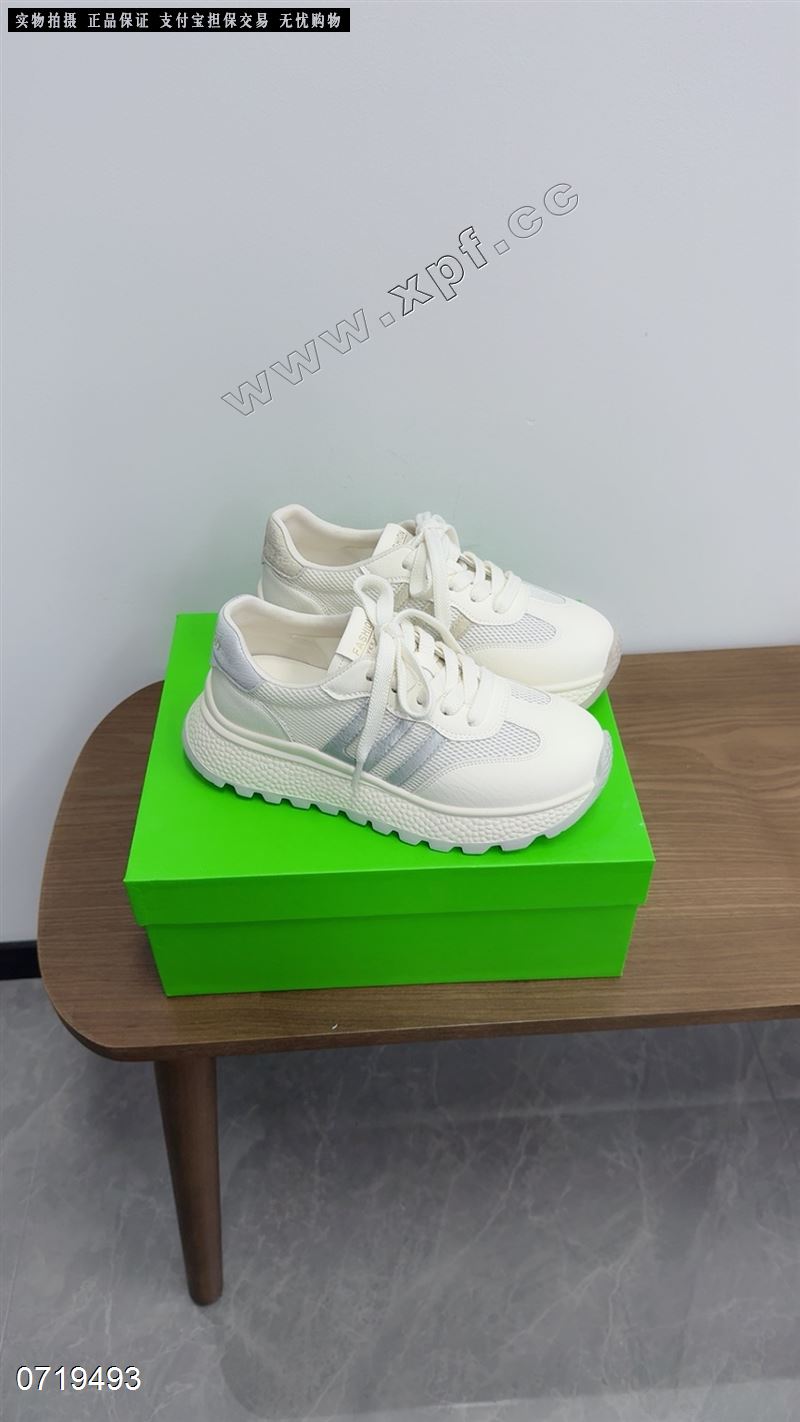 单网厚底小白鞋