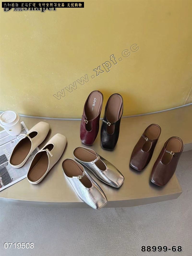 时尚拖鞋88999-68