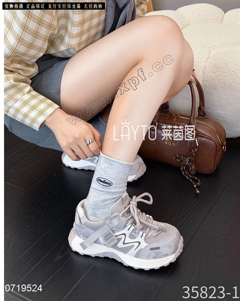 莱茵图35823-1   透网