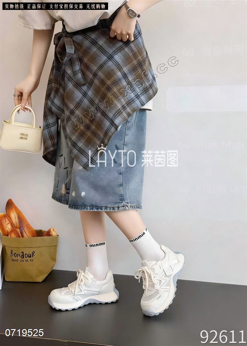 莱茵图92611  透网