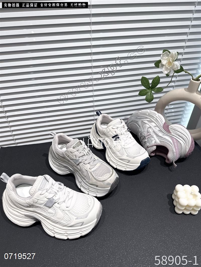 莱茵图58905-1  透网