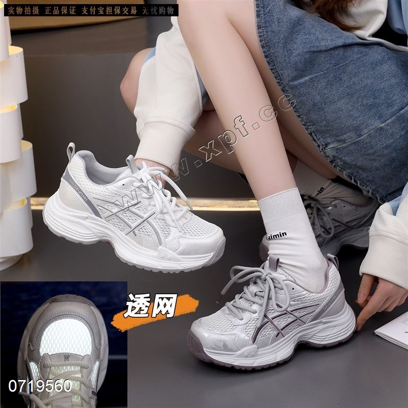 单网发泡老爹鞋