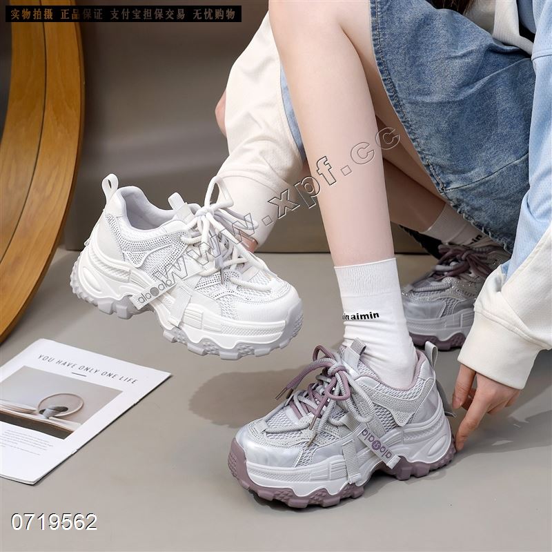 时尚单网休闲鞋