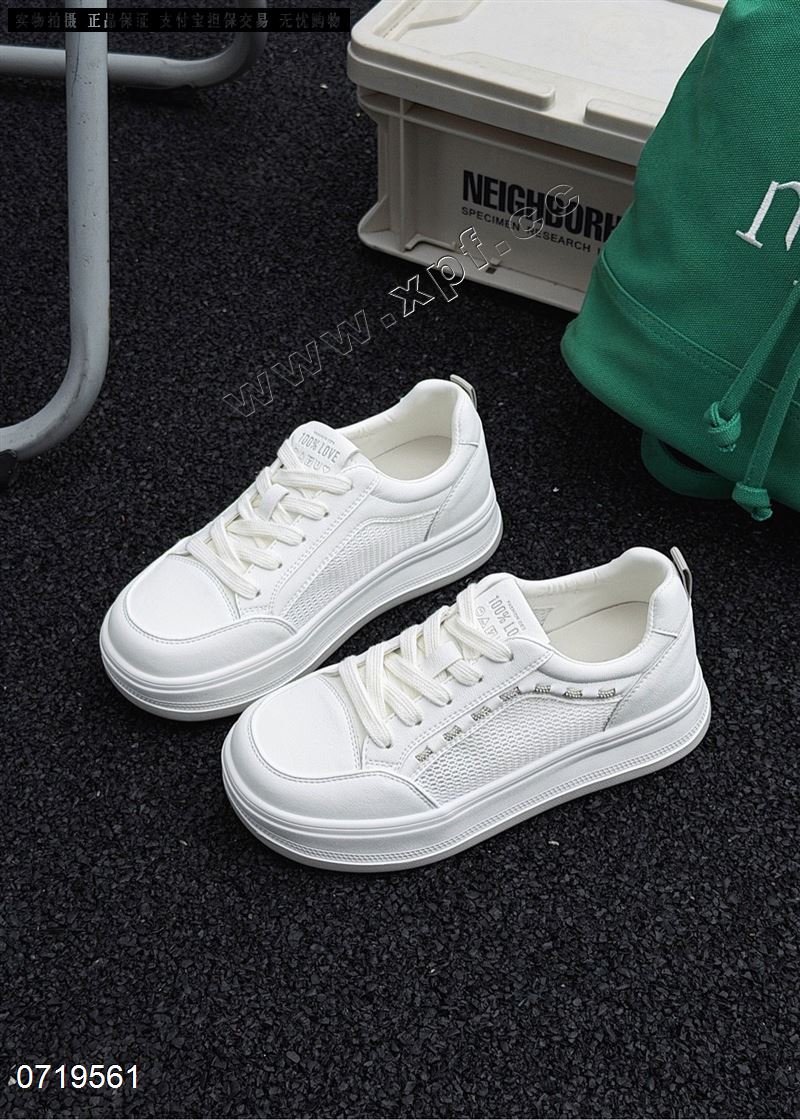 透网厚底小白鞋