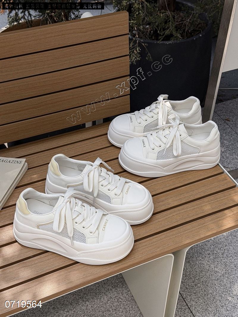 透网小白休闲鞋