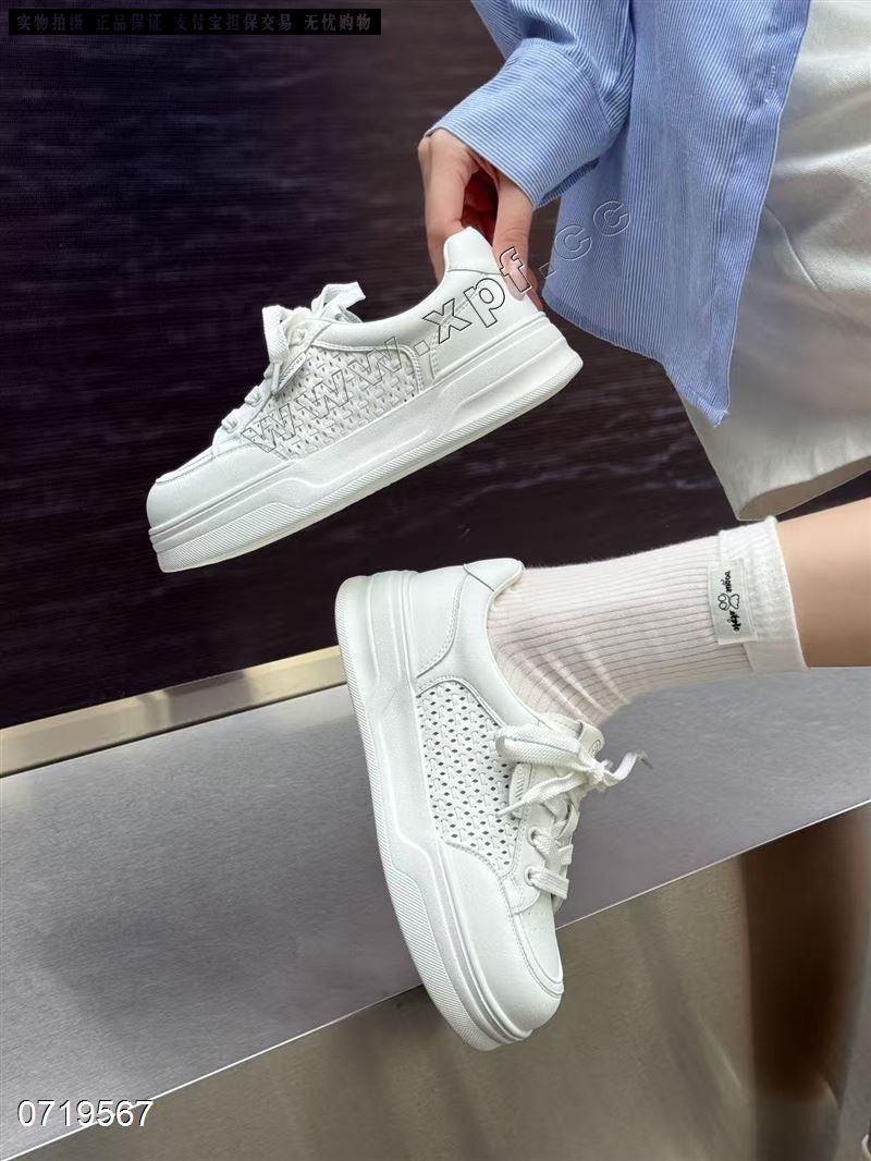 透网厚底小白鞋