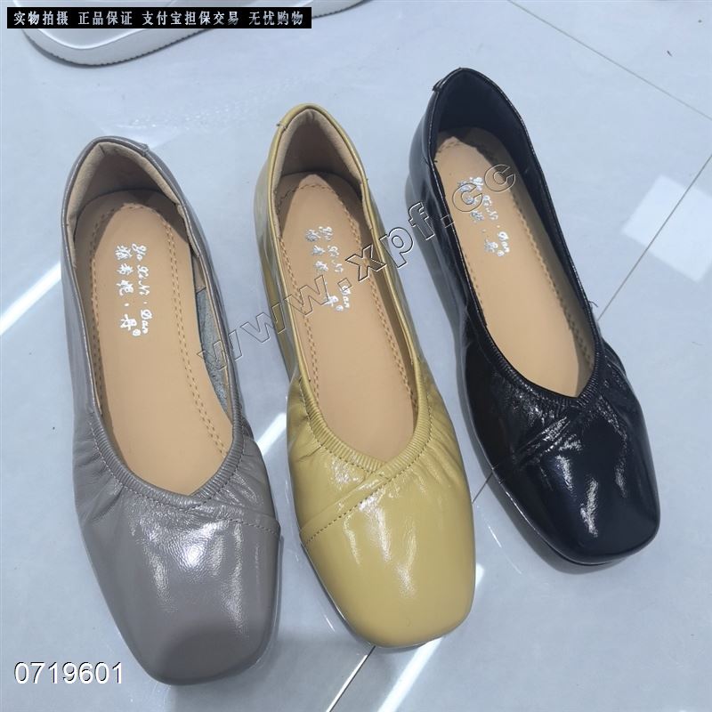 雅希妮丹  头层牛皮