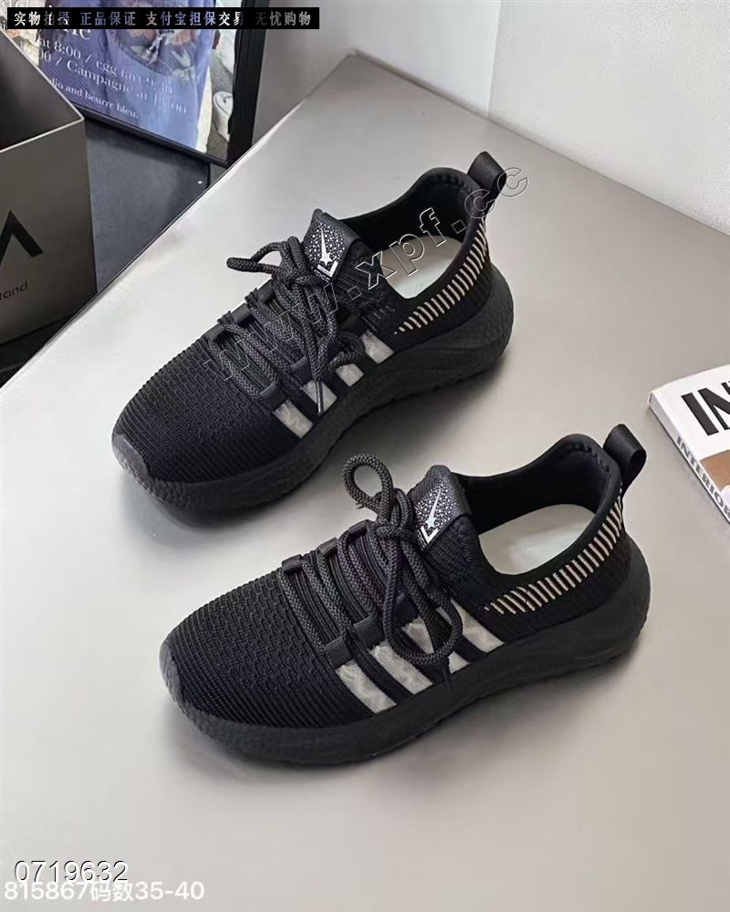 透网飞织休闲鞋