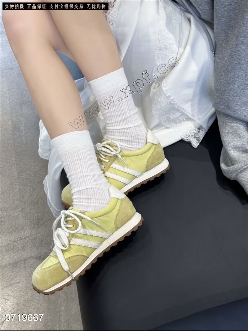 I900  77-22  米59 绿5-0