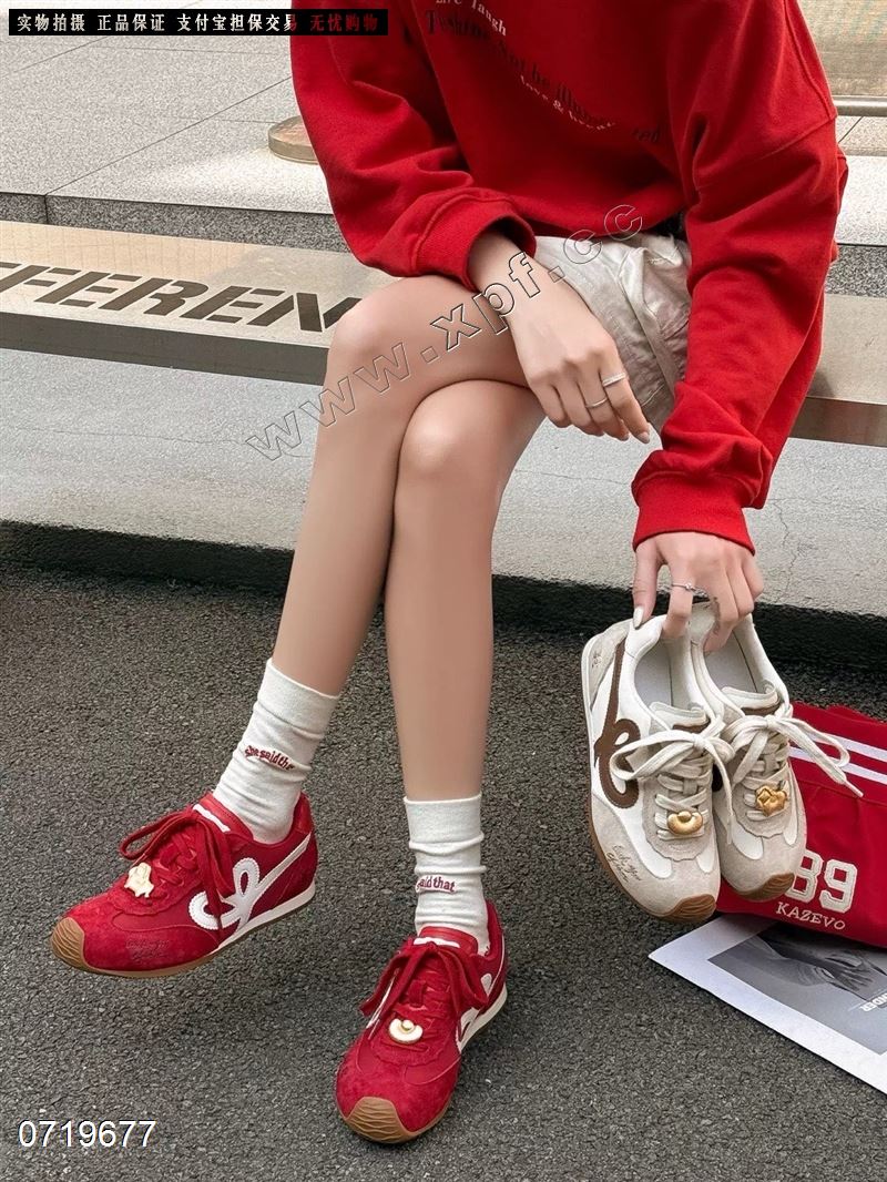 非常依佳依 8622-9