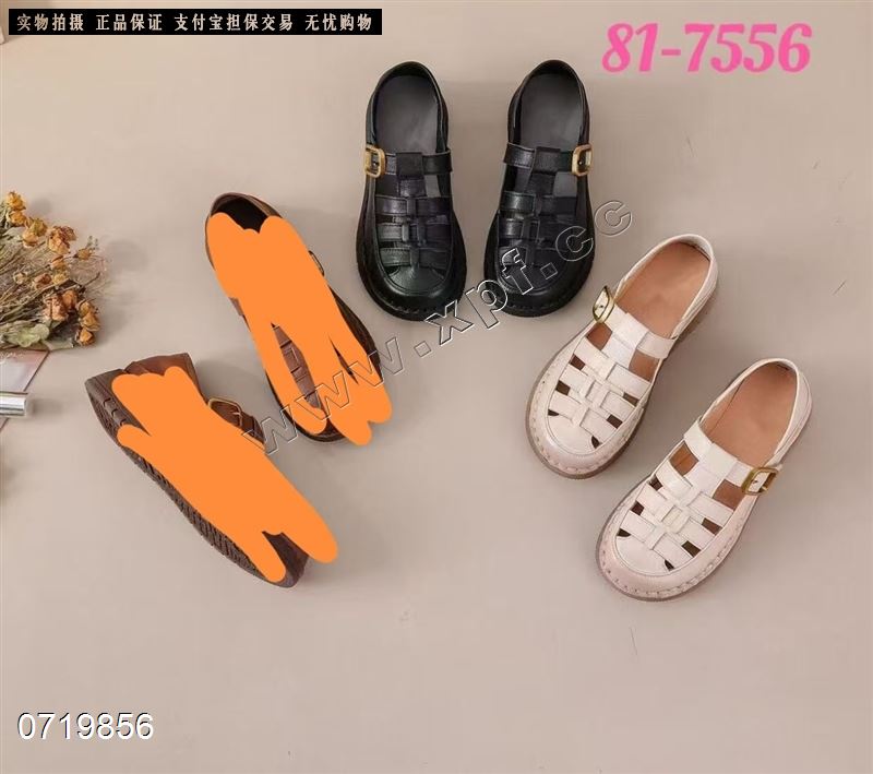 一束花  头层牛皮