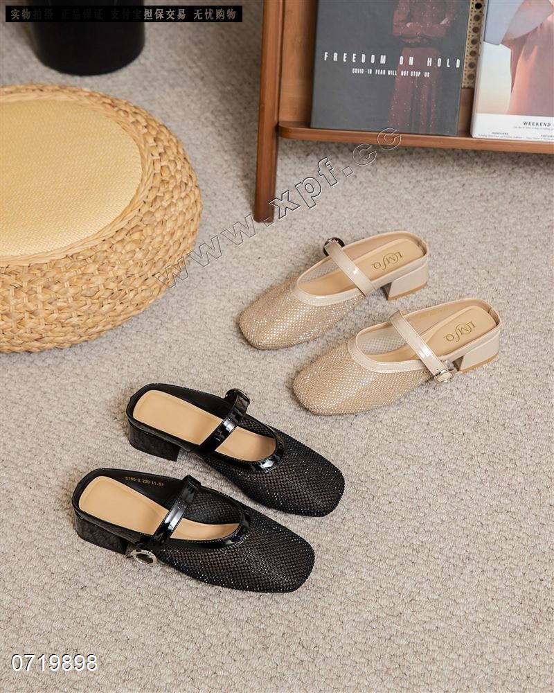 包头后空女拖鞋