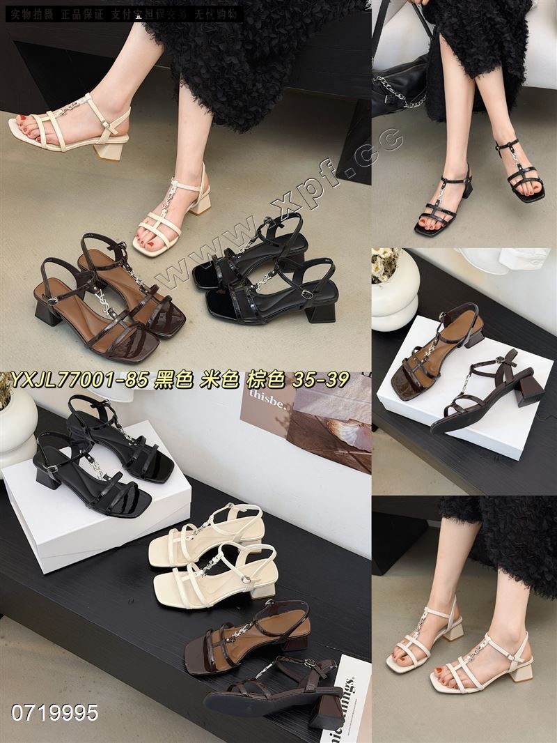 伊雪娇露77001-85