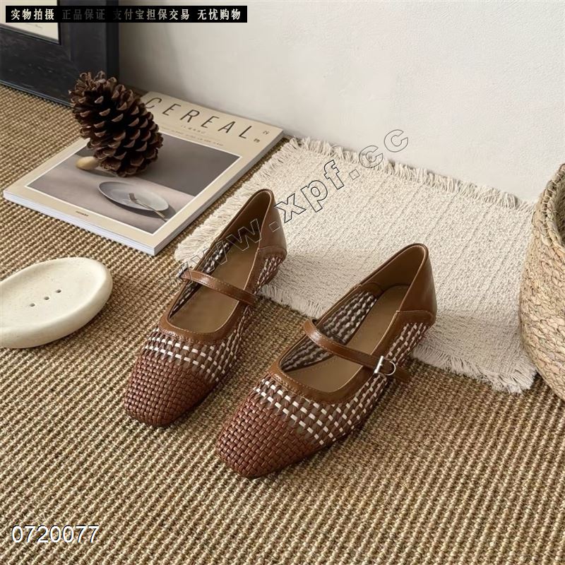 米诗思85-9818   米色6-0棕色66777890