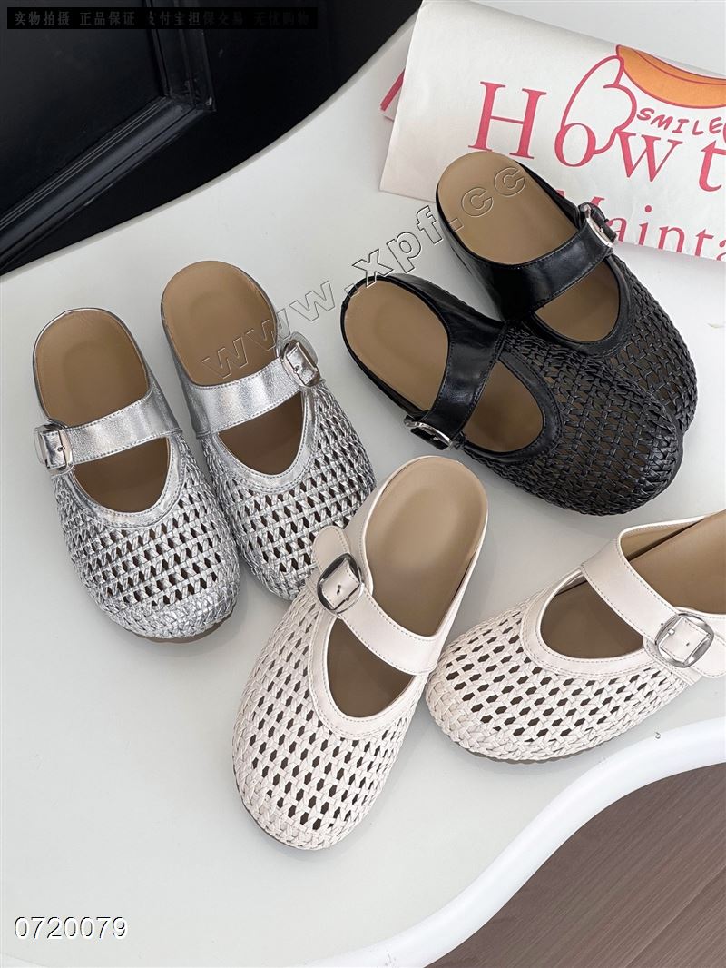 时尚拖鞋27087-11