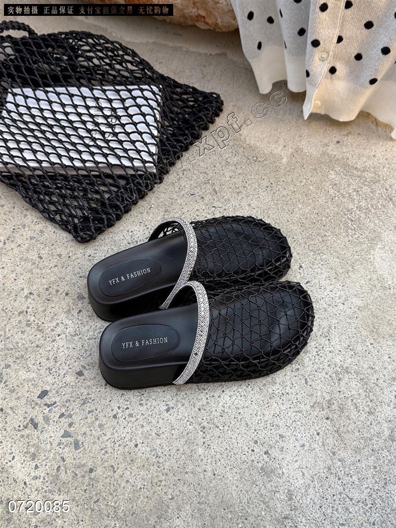 时尚拖鞋