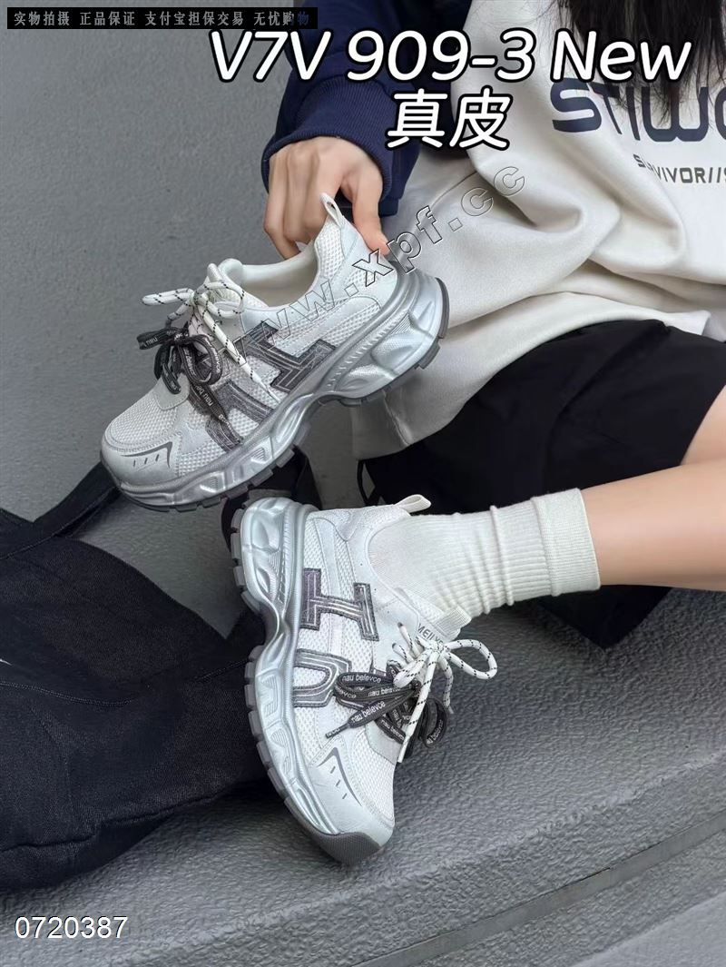 透网休闲鞋909-3