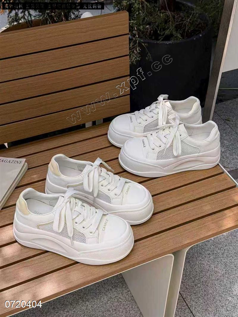 透网休闲鞋
