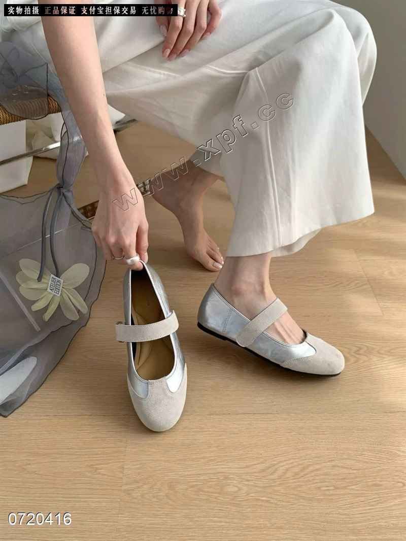 BEILIXUAN白盒  166-1