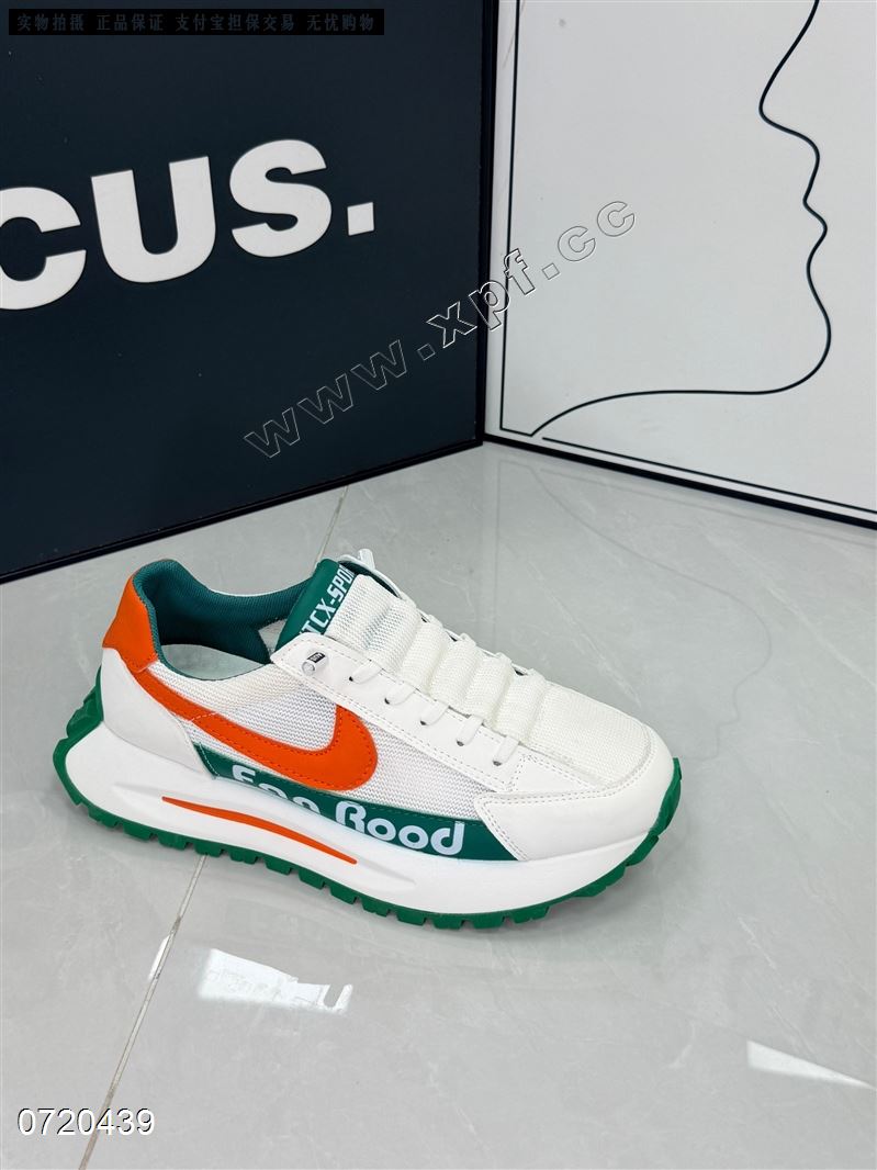 时尚休闲男鞋779-1217