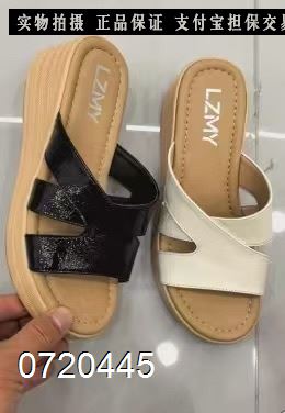 好亿典  头层牛皮