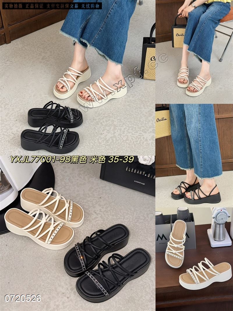 伊雪娇露77001-98