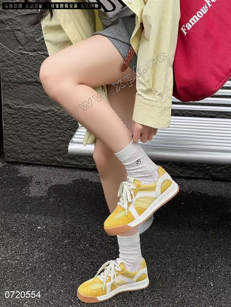 N6  单网  黄 5-9、米 5689