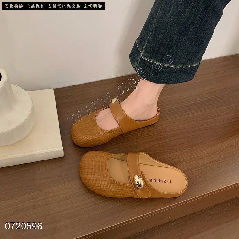 米步秀5550 米 56、南瓜 6-0