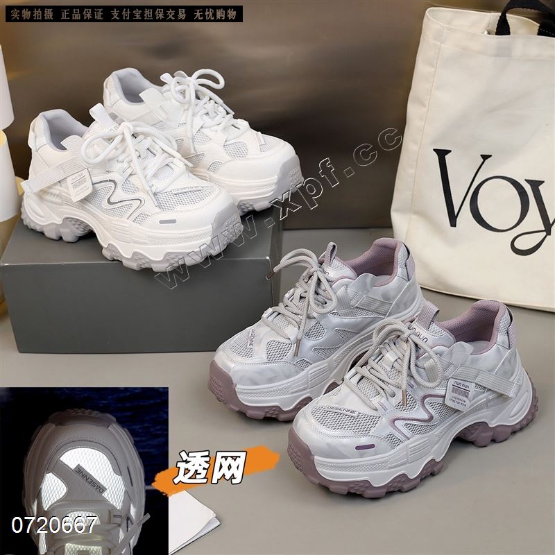 单网发泡底老爹鞋