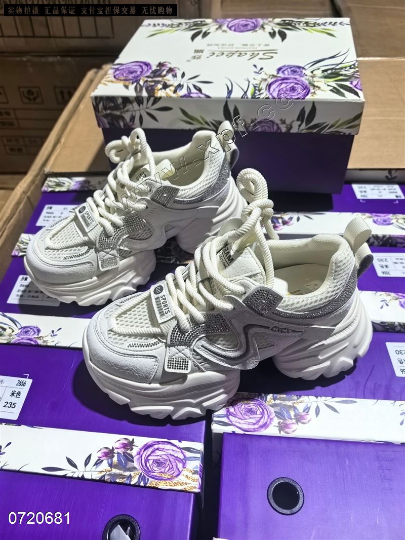 莎姵2656  双层网