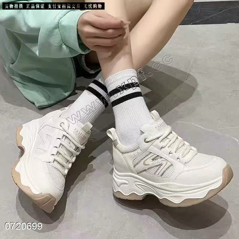 双色发泡底透网内增高