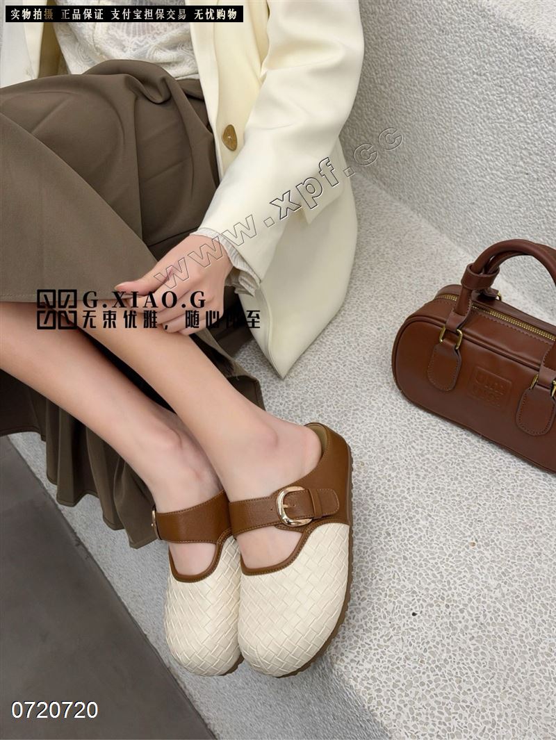 管小管99-16  米 5-9、棕 5-8