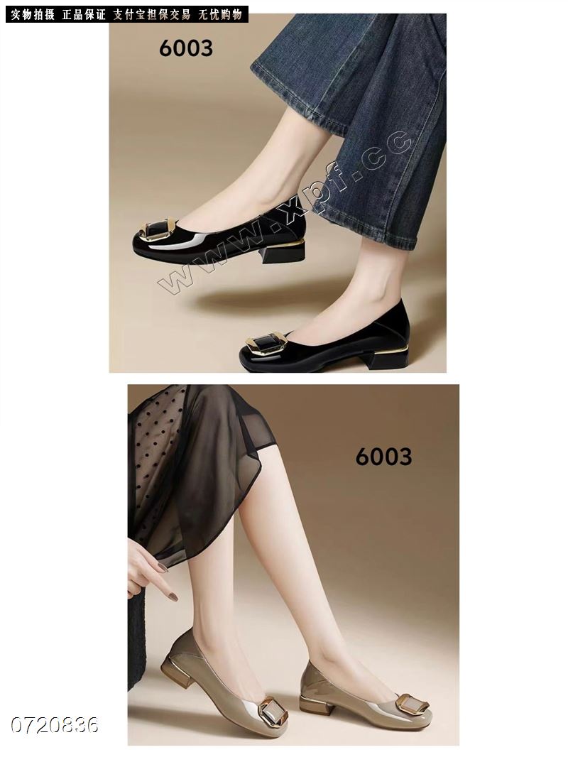 时尚单鞋6003