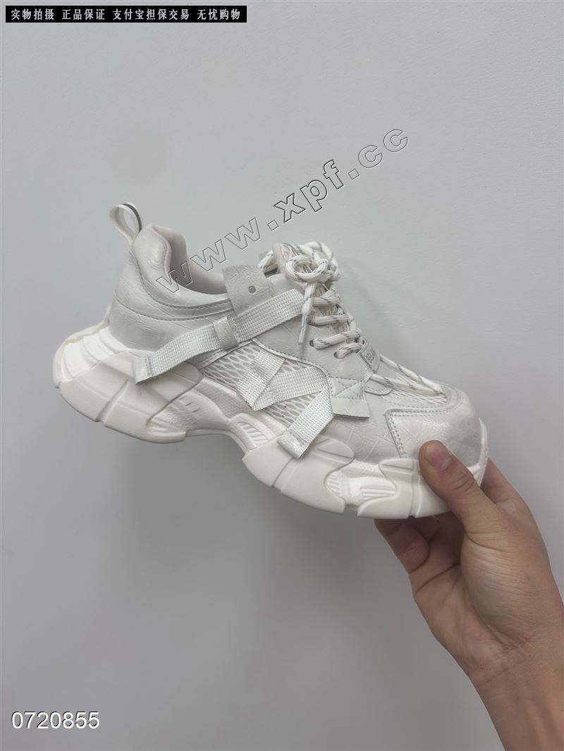 麦肯迪尼  透网