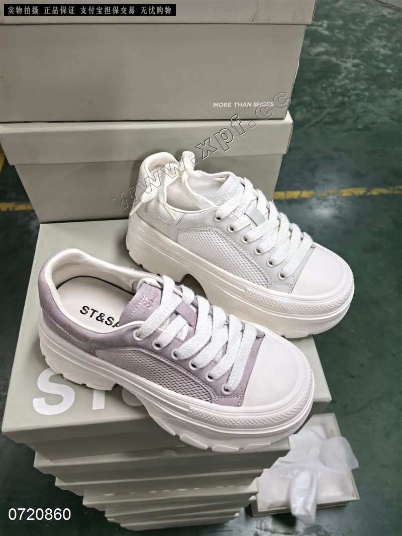 星期六  透网 紫色35-40白色890码