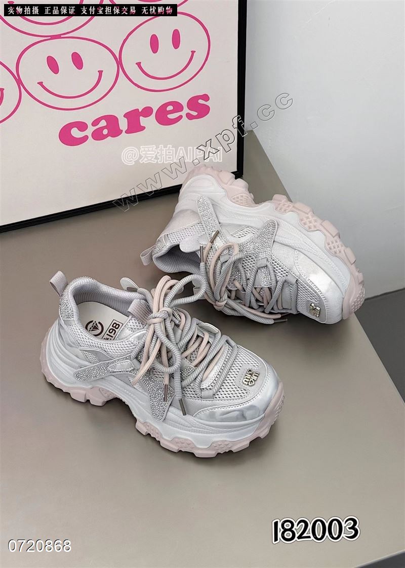 星语萱182003  透网